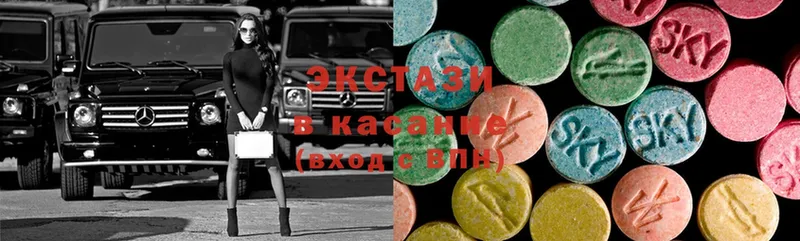 дарнет шоп  Челябинск  Ecstasy ешки 